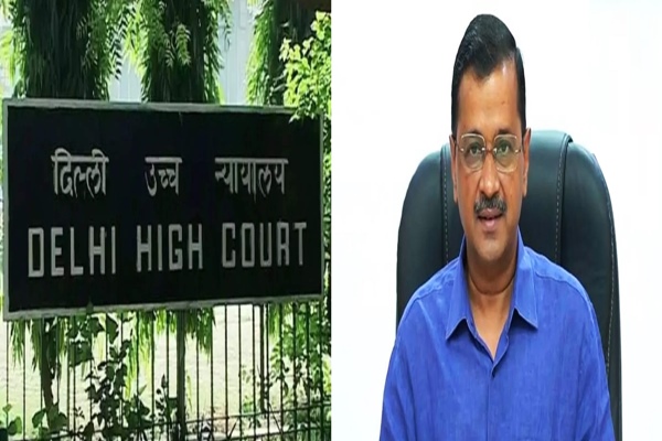 दिल्ली HC ने CBI को जारी किया नोटिस, 17 जुलाई को होगी अगली सुनवाई