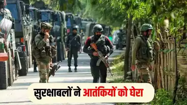 J&K के कुलगाम में सेना का सर्च ऑपरेशन मुठभेड़ में तब्दील, एक जवान शहीद