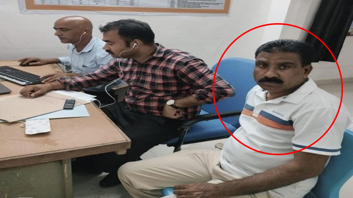 लोकायुक्त की बड़ी कार्रवाई : घूसखोर पटवारी को 10 हजार की रिश्वत लेते रंगे हाथों दबोचा