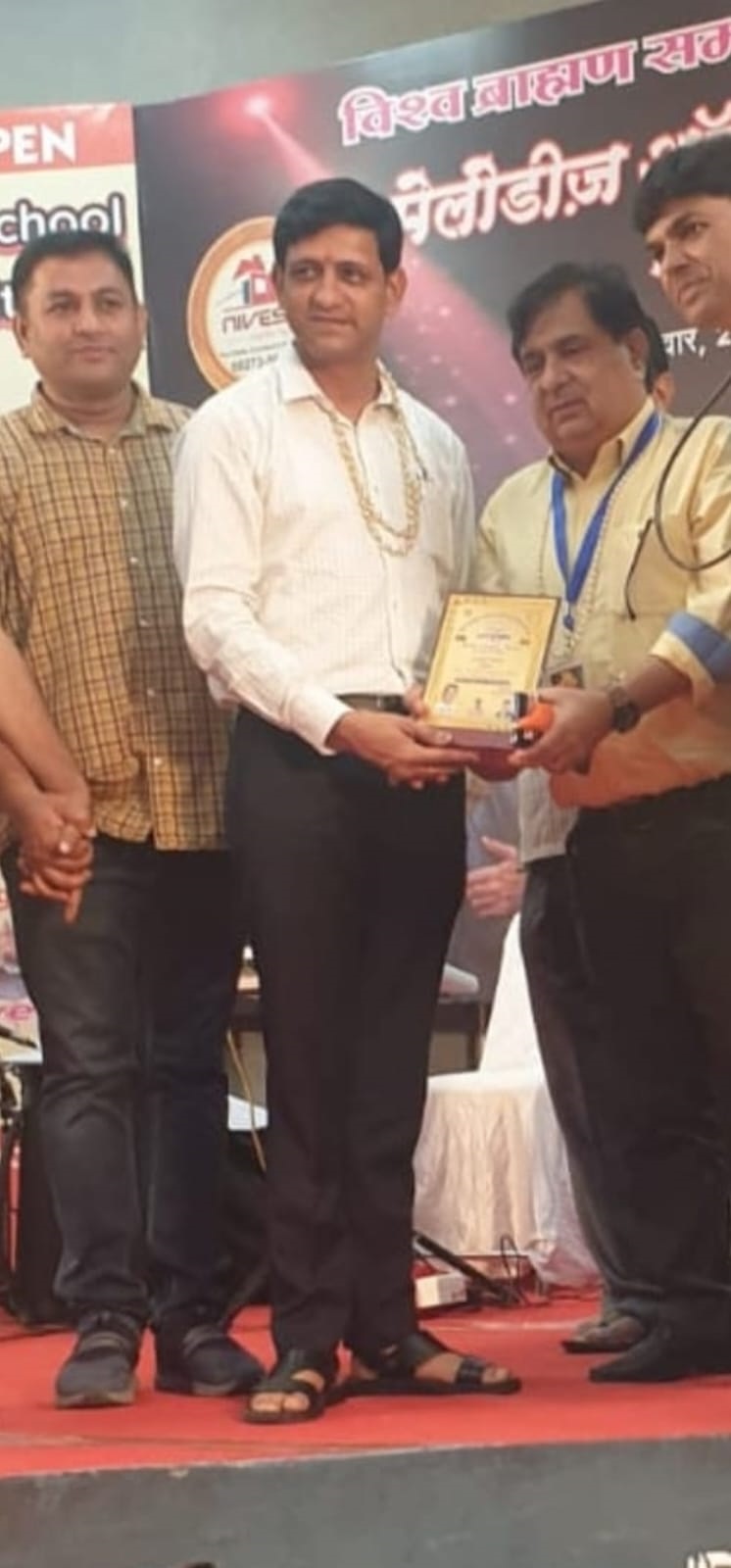 विवेक गौड़ इंटरनेशनल गौरव रत्न अवार्ड से सम्मानित