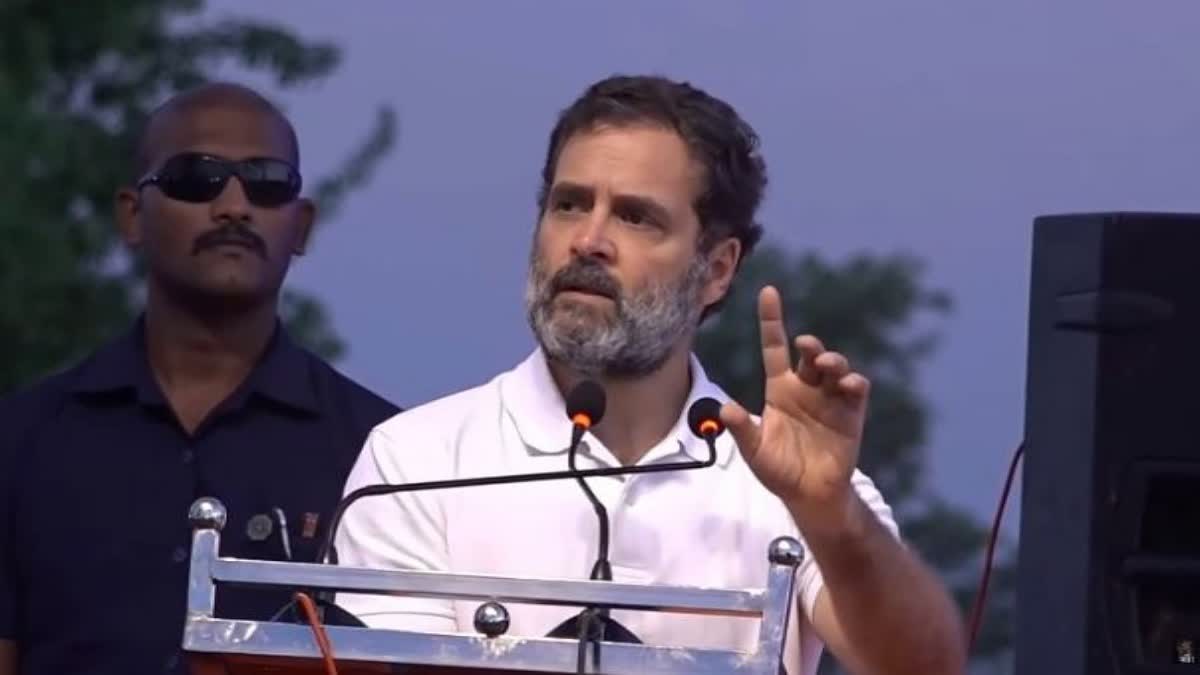 UPSC लैटरल एंट्री पर राहुल गांधी ने केंद्र सरकार पर साधा निशाना, कहा- 'अधिकारों की लूट'
