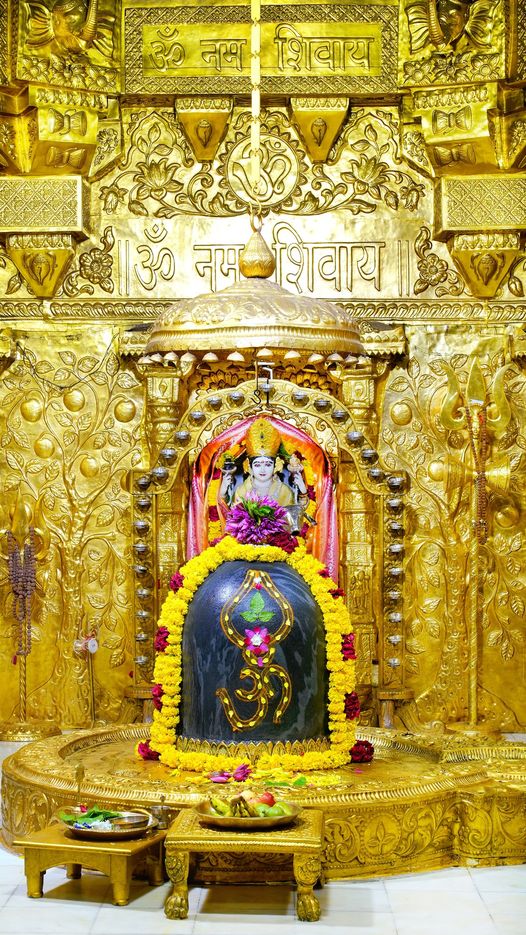 Live Darshan : हमारे साथ कीजिए देश और दुनिया के प्रमुख मंदिरों के लाइव दर्शन