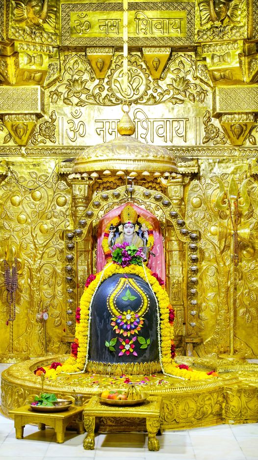 Live Darshan : हमारे साथ कीजिए देश और दुनिया के प्रमुख मंदिरों के लाइव दर्शन