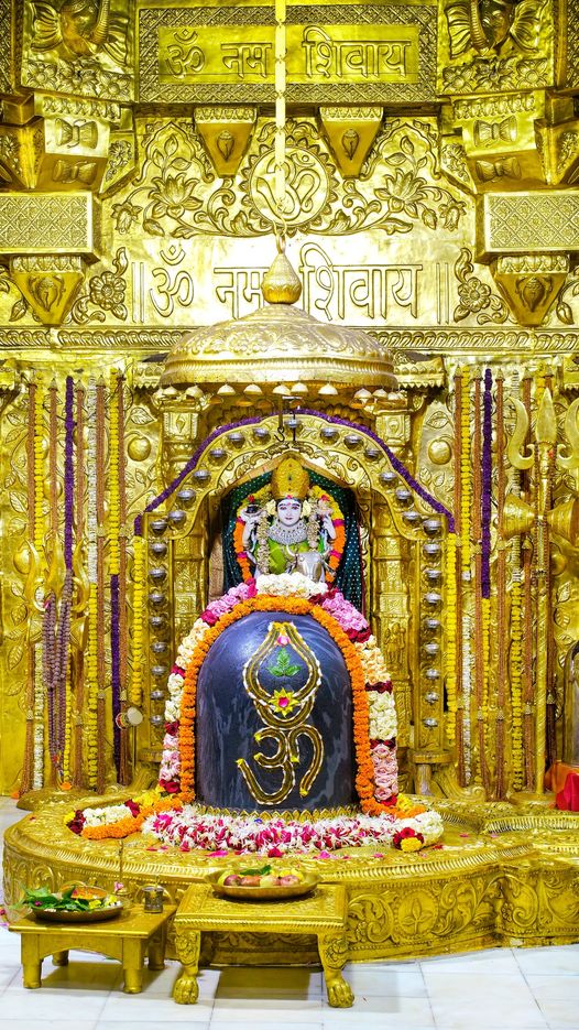 Live Darshan : हमारे साथ कीजिए देश और दुनिया के प्रमुख मंदिरों के लाइव दर्शन
