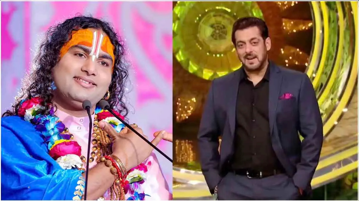 बिग बॉस 18 से आया Aniruddhacharya Maharaj को ऑफर, क्या शो में नजर आएंगे धर्मगुरु?