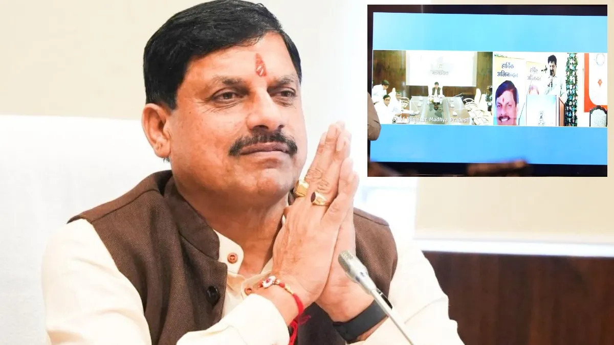 कार्यक्रम में मोहन यादव का बयान, बोले 'भविष्य में भारत का गौरव बढ़ाएगा उज्जैन शहर'