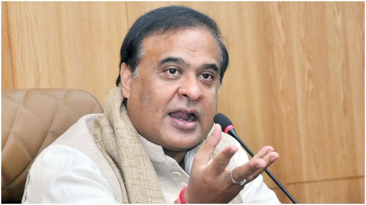 CM हिमंत बिस्वा सरमा का बड़ा फैसला, असम विधानसभा में नमाज ब्रेक पर रोक