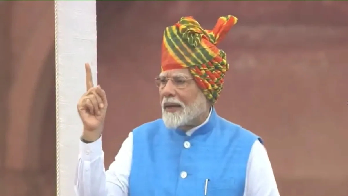 सरकार का पेंशन पर बड़ा फैसला, मोदी सरकार लाई UPS
