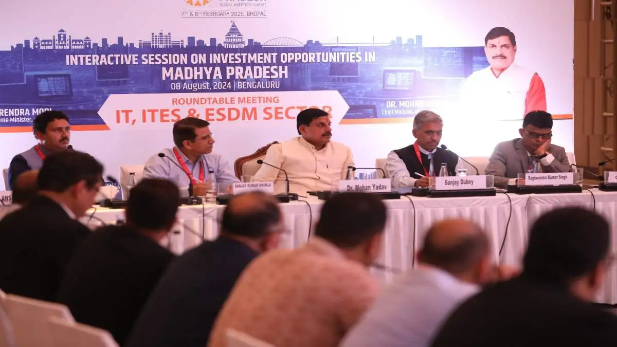 Bengaluru Interactive Session से मध्य प्रदेश को मिला 3200 करोड़ का निवेश, गूगल क्लाउड से मिला ये प्रस्ताव