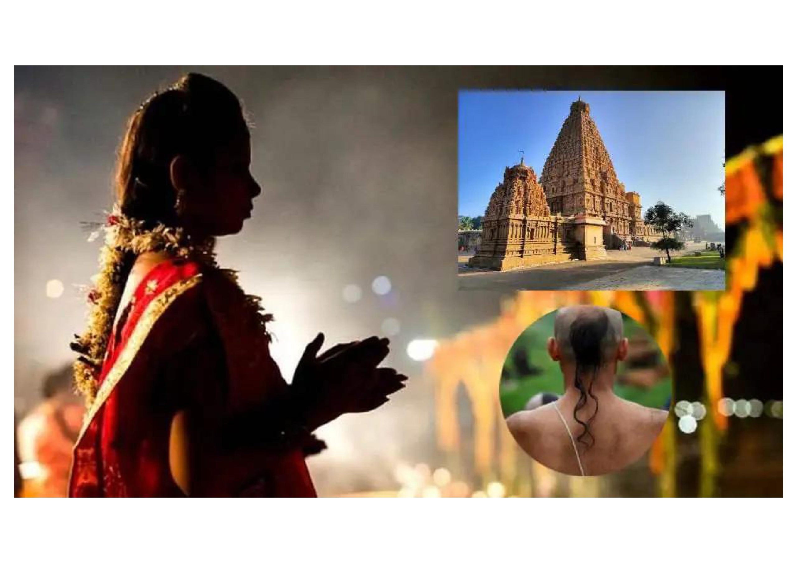 मंदिर में आने वाली महिला को पंडित जी दे बैठे दिल, पति को लगाया ठिकाने