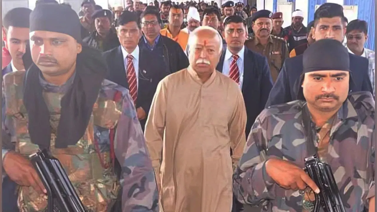RSS संघ प्रमुख मोहन भागवत की सुरक्षा बढ़ी, अब मोदी और शाह जैसी सुरक्षा, क्योंकि...