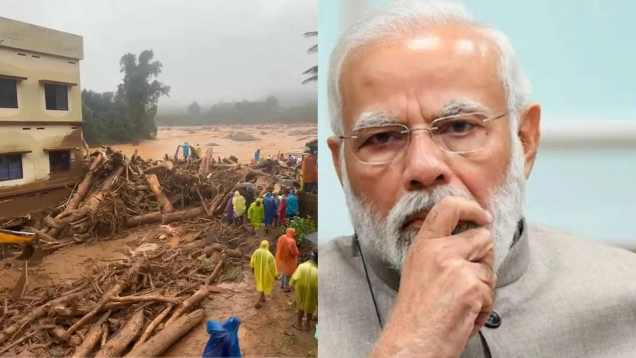 PM मोदी आज करेंगे वायनाड का दौरा, भूस्खलन पीड़ितों से करेंगे बात