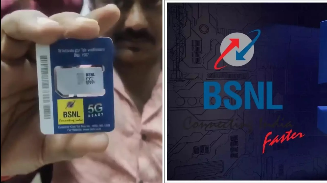जल्द ही शुरू होगी BSNL की 5G सर्विस, Jio और Airtel की बढ़ी टेंसन, केंद्रीय मंत्री सिधिंया ने शेयर किया वीडियो