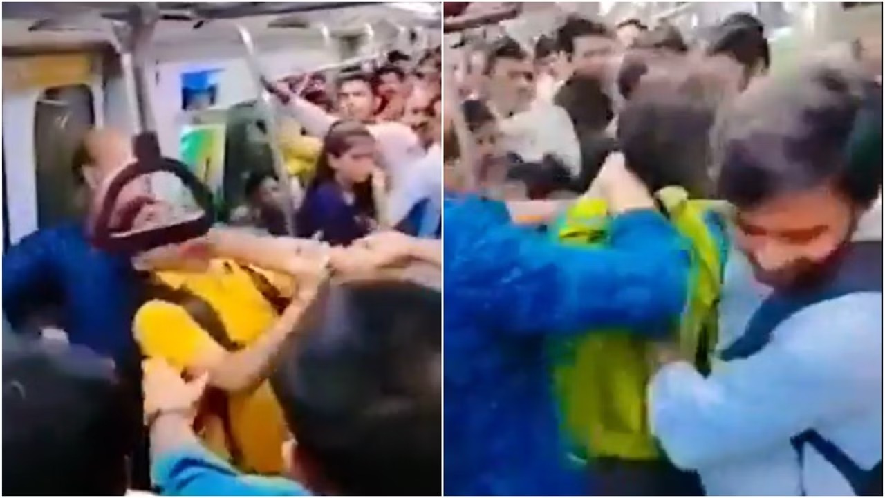 Viral Video: रणक्षेत्र में तब्दील हुई दिल्ली मेट्रो, मारपीट को लेकर आपस में भिड़े दो यात्री