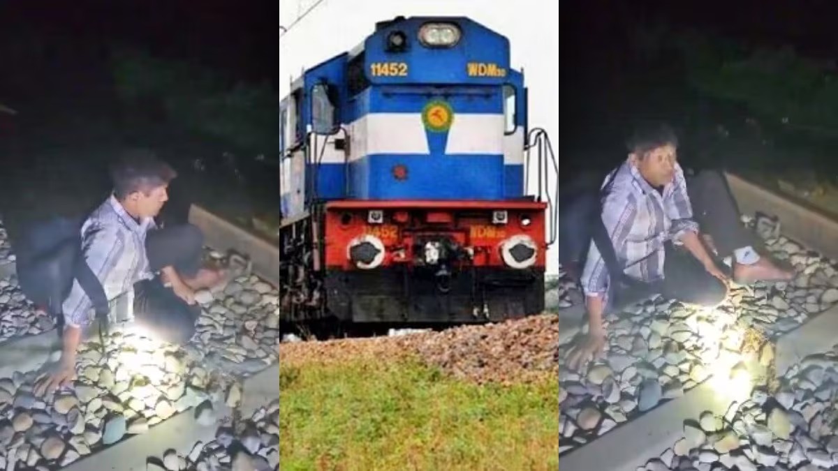 Viral Video: 'जब यमराज छुट्टी पर हों'..रेलवे ट्रैक पर सो गया नशे में धुत शख्स, ऊपर से गुजर गई ट्रेन, जानें आगे क्या हुआ?
