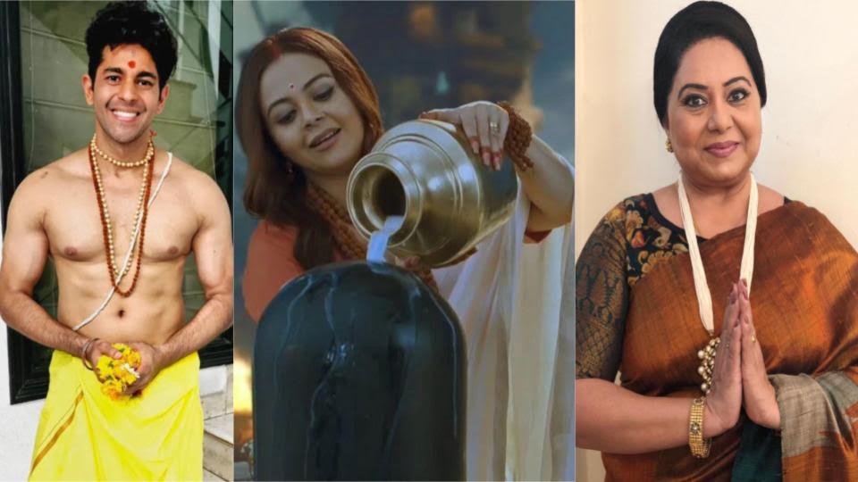 सन नियो के कलाकार देवोलीना भट्टाचार्जी, नीलू वाघेला और लक्ष्य खुराना ने श्रावण के महत्व को लेकर कही ये खास बातें, जानें
