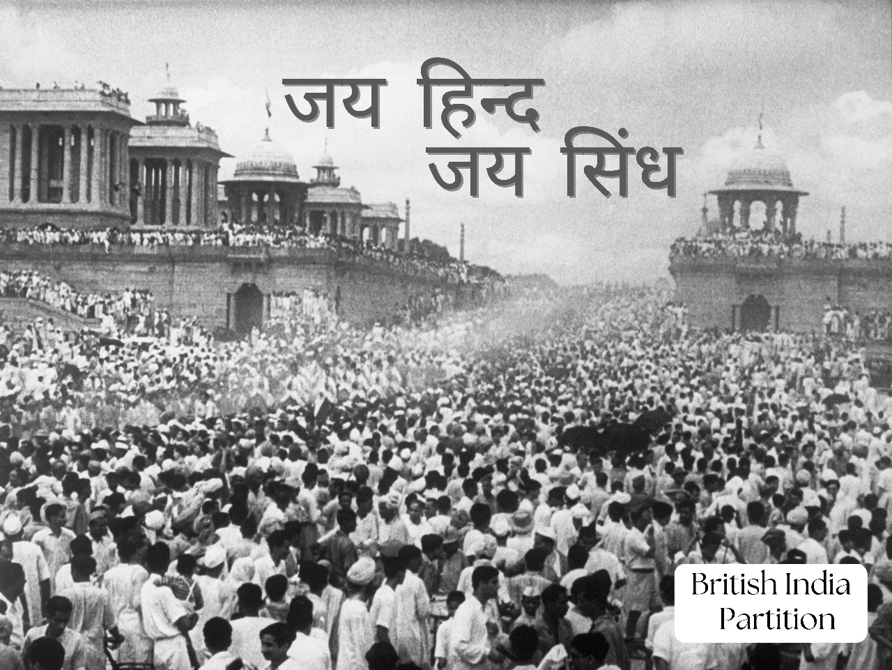 पंकज त्रिपाठी की मूवी ‘शकीला’ के निर्माताओं ने किया अपनी नई फिल्म ‘जय हिंद, जय सिंध’ की घोषणा