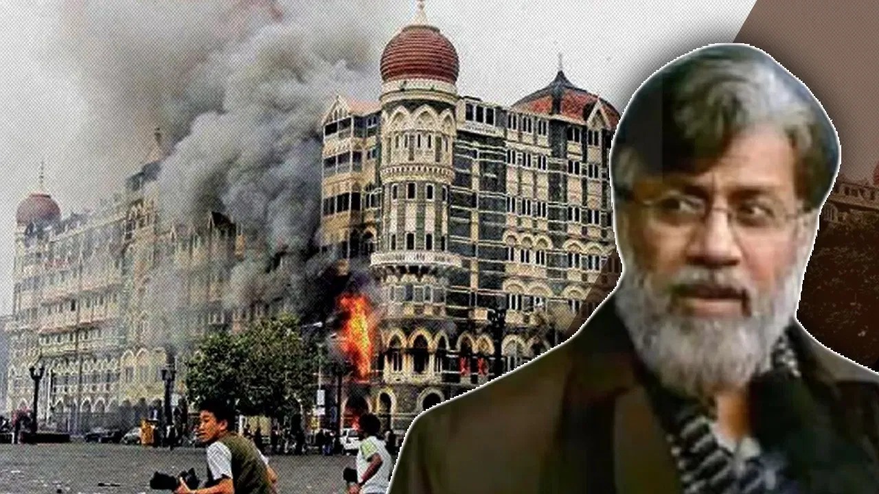 मुंबई आतंकी हमले के मास्टरमाइंड तहव्वुर राणा को बड़ा झटका, प्रत्यर्पण का रास्ता हुआ साफ