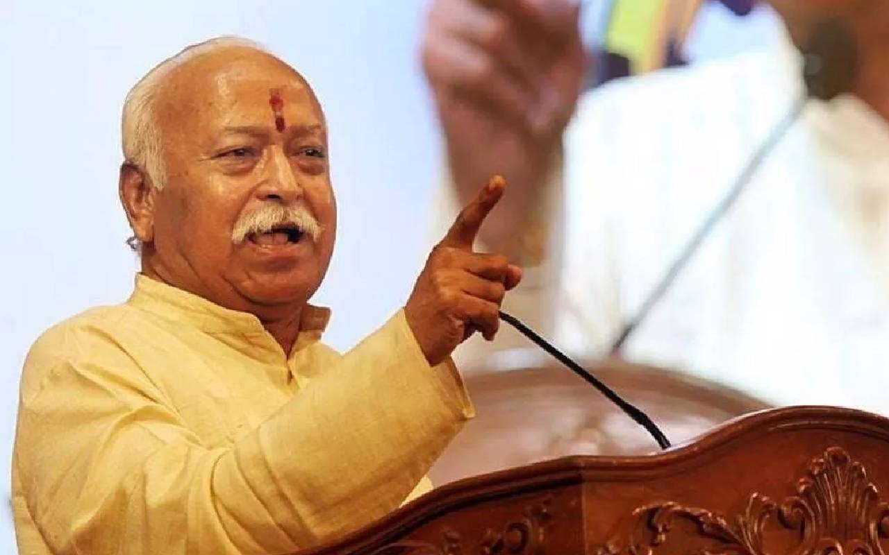 RSS प्रमुख मोहन भागवत का MP दौरा आज, सुरक्षा व्यवस्था के पुख्ता इंतजाम, अलर्ट मोड पर पुलिस