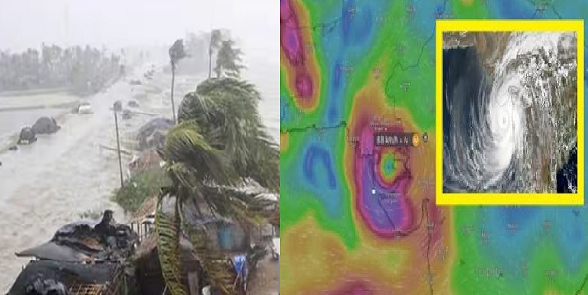 आज अरब सागर पर बनेगा चक्रवात 'असना', मौसम विभाग ने जारी किया भारी बारिश का अलर्ट