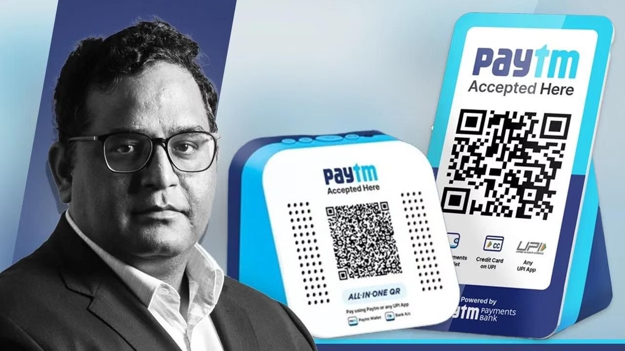 SEBI नोटिस मामले पर Paytm का बयान, मीडिया रिपोर्ट्स में कही ये बात