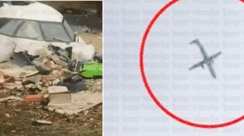17 हजार फीट की ऊंचाई से खिलौने की तरह गिरा विमान, फ्लाइट में सवार 61 लोगों की मौत