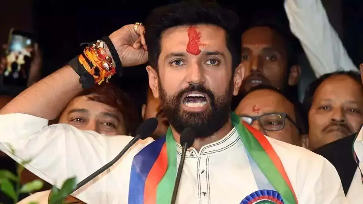 लोजपा का झारखंड में चुनाव लड़ना तय, चिराग पासवान ने तोड़ी चुप्पी