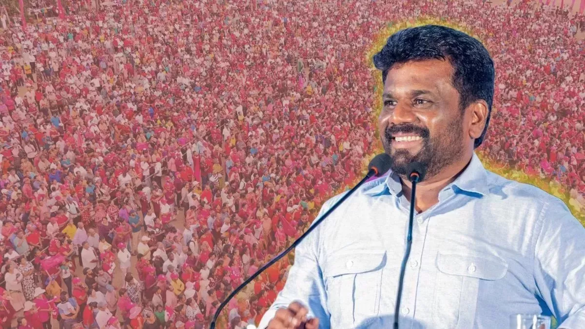 Dissanayake Actions: कुर्सी संभालते ही एक्शन में आए दिसानायके, श्रीलंका के नए राष्ट्रपति ने भंग की संसद