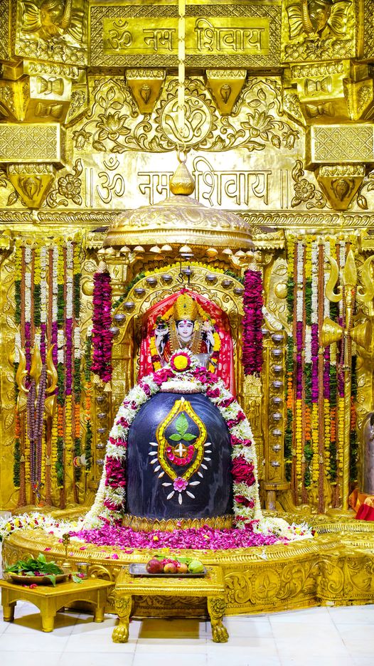 Live Darshan : हमारे साथ कीजिए देश और दुनिया के प्रमुख मंदिरों के लाइव दर्शन