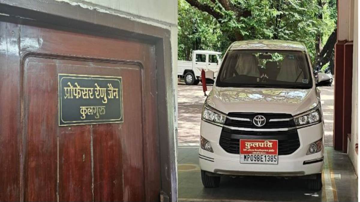 DAVV के कुलगुरु की गाड़ी पर अब भी लिखा कुलपति, मोहन सरकार के फैसले का उल्लंघन
