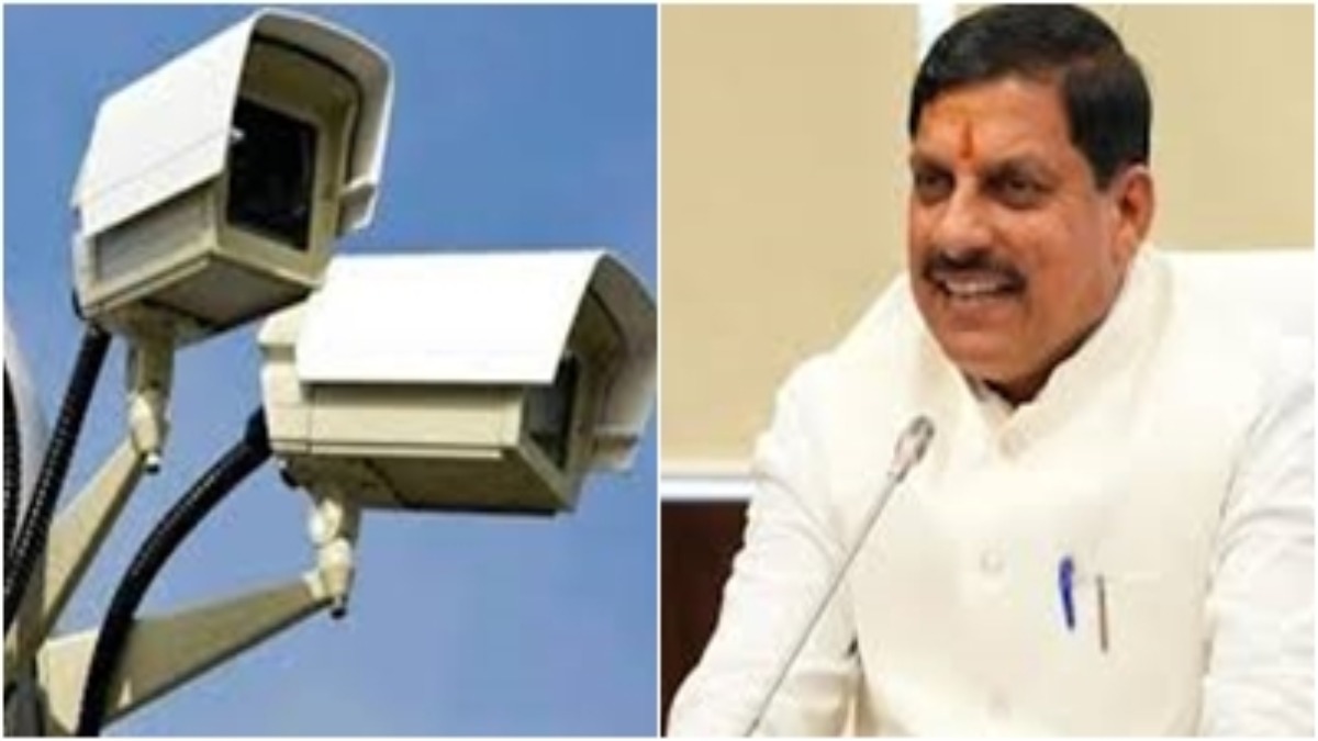 MP में लागू होगा लोक सुरक्षा कानून, बढ़ते अपराधों पर कसेगी नकेल, इन जगहों से होगी शुरुआत
