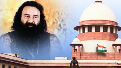 राम रहीम की बढ़ी मुश्किलें, SC करेगा बरी करने वाले HC के आदेश की जांच, जानें पूरा मामला