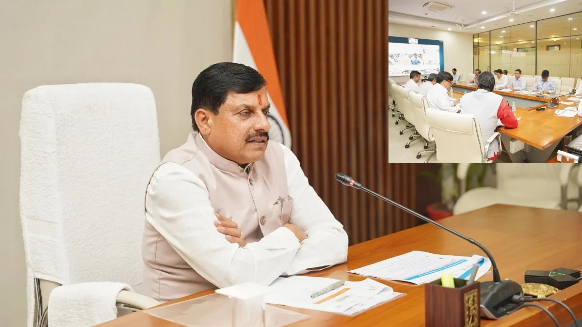 वीडियो कांफ्रेंसिंग में बोले मुख्यमंत्री मोहन यादव, ‘इंडस्ट्री और इन्वेस्टमेंट प्रमोशन के लिए हर जिले में हों सकारात्मक प्रयास’