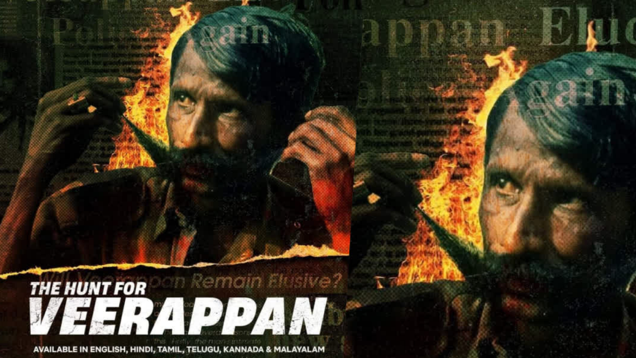 एक्टर का किया अपहरण, अधिकारी का सिर काटकर खेला फुटबॉल, खुद की बेटी का हत्यारा