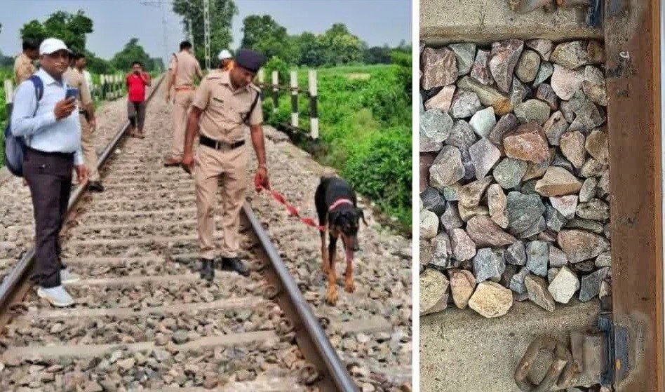 कानपुर में कालिंदी एक्सप्रेस को उड़ाने की साजिश, LPG सिलिंडर ट्रैक पर रखा, लोको पायलट के सूझबूझ से टला हादसा