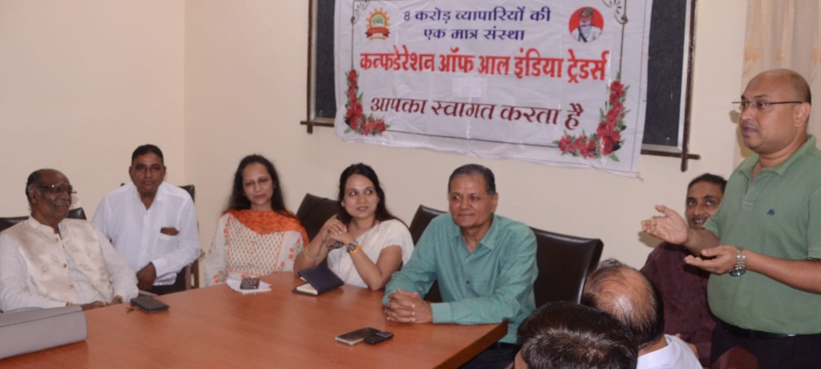 व्यापार के विकास हेतु कार्यशाला का आयोजन