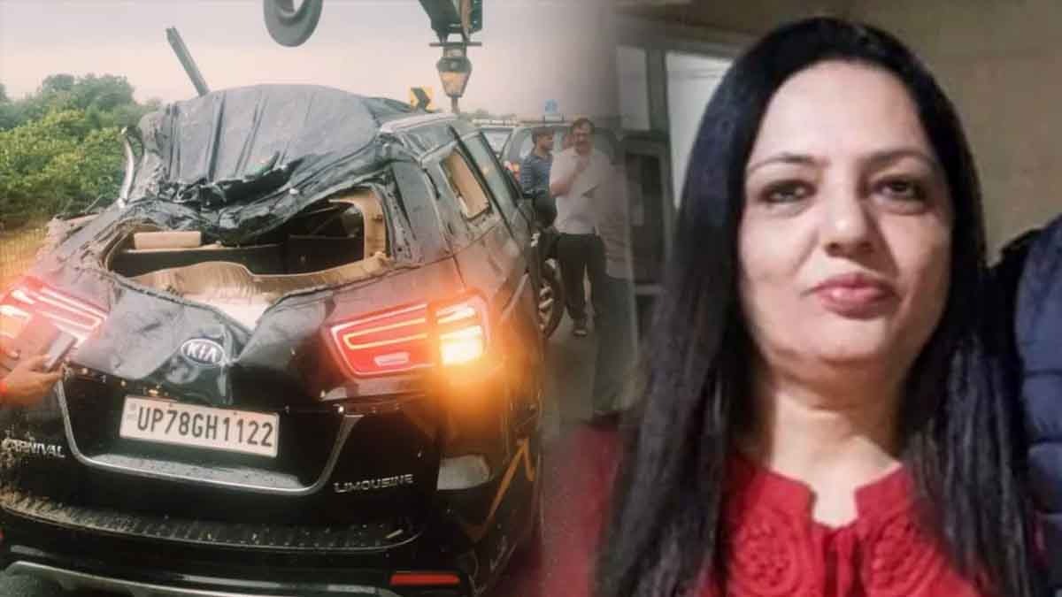 Car Accident: भीषण सड़क हादसा, मशहूर पान मसाला कंपनी के मालिक की पत्नी की मौत
