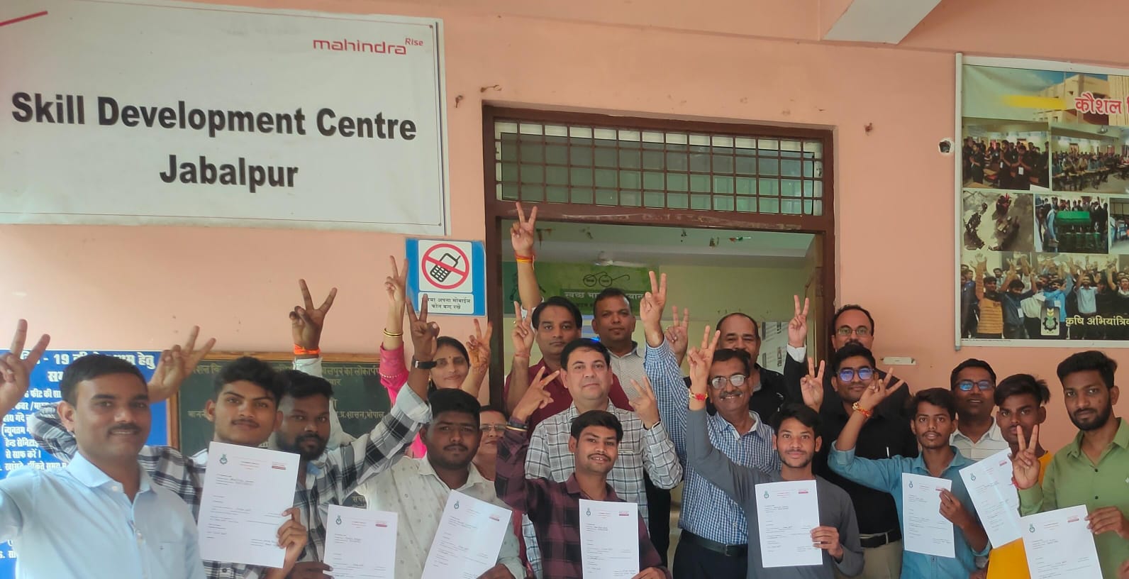 महिंद्रा ‘ट्रैक्टर टेक’ कौशल विकास कार्यक्रम ने जबलपुर में 46 युवाओं को रोजगार के अवसरों से जोड़ा