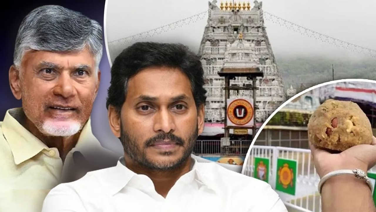 Tirupati Prasadam controversy: एक्शन में स्वास्थ्य मंत्रालय, नड्डा बोले- FSSAI करेगी जांच तो YSRCP पहुंची कोर्ट
