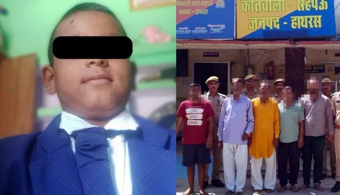 UP: स्कूल की समृद्धि के लिए 11 साल के बच्चे की बलि, हाथरस से हैरान कर देने वाला मामला, 5 गिरफ्तार