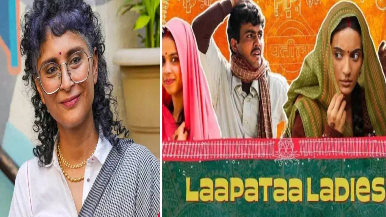 Oscars की दौड़ में 'लापता लेडीज', रेस से बाहर हुईं ये बॉलीवुड फिल्में