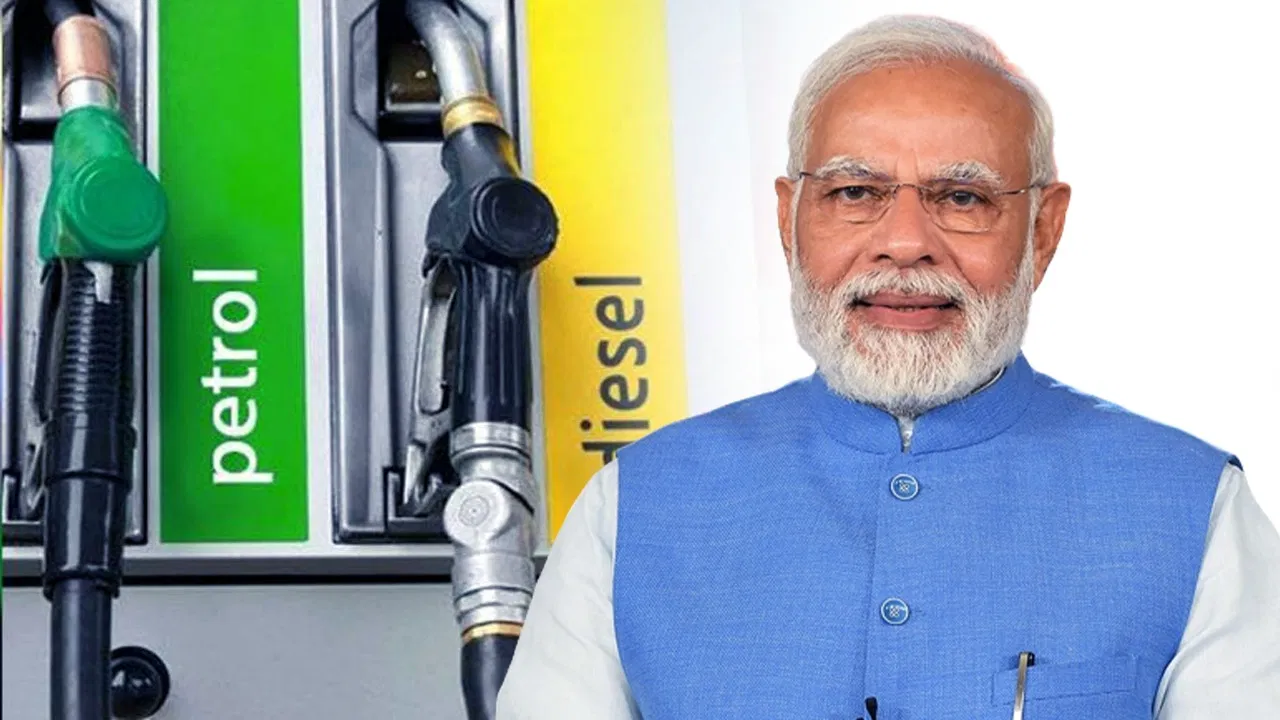 पेट्रोल-डीजल की कीमतें होंगी आधी, सरकार जल्द लेने जा रही है ये फैसला!