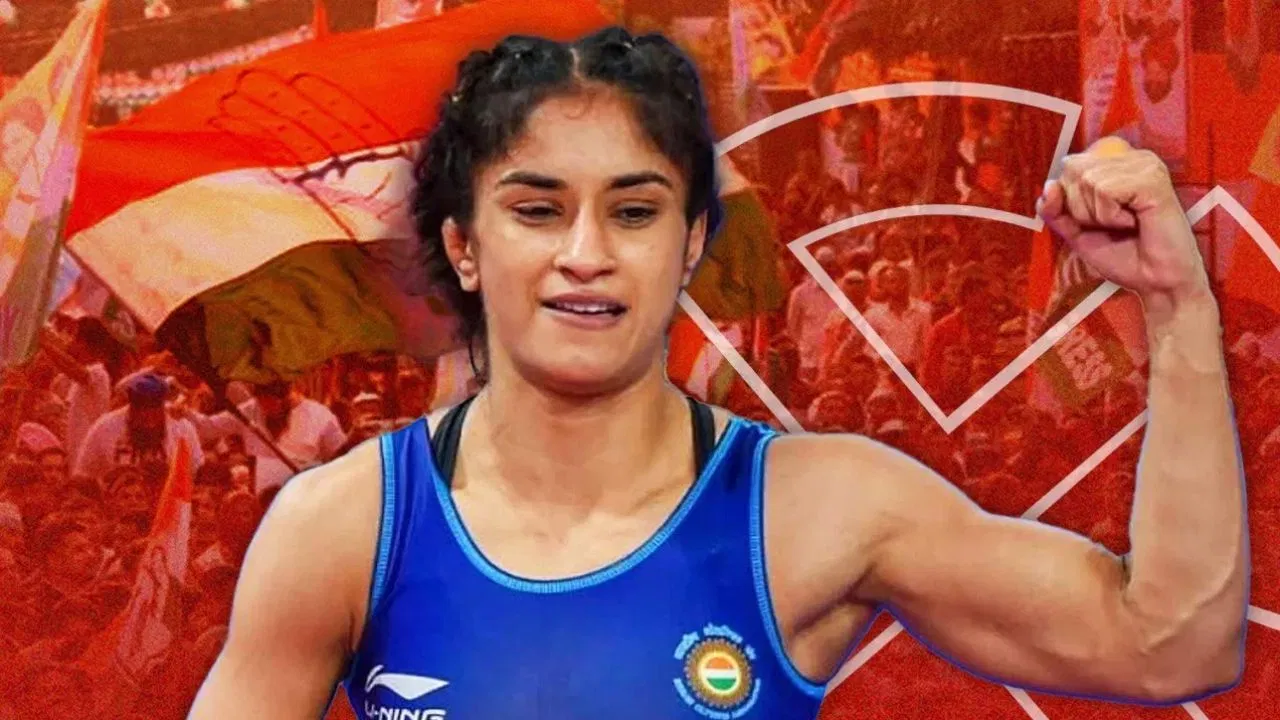 क्या विनेश फोगाट हरियाणा में कांग्रेस के टिकट से लड़ेंगी चुनाव? आज होगा फैसला