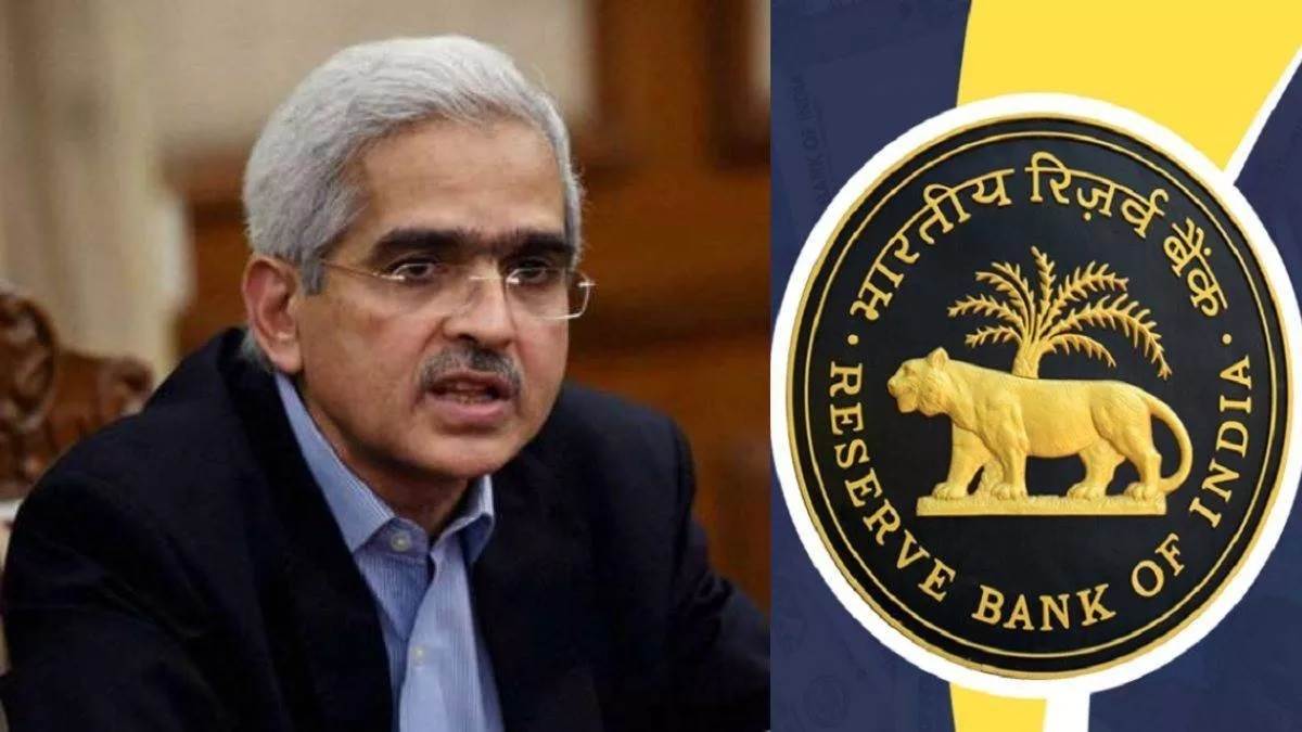 क्रिप्टोकरेंसी पर RBI गवर्नर ने फिर चेताया, कहा- 'वित्तीय स्थिरता के लिए बड़ा रिस्क'