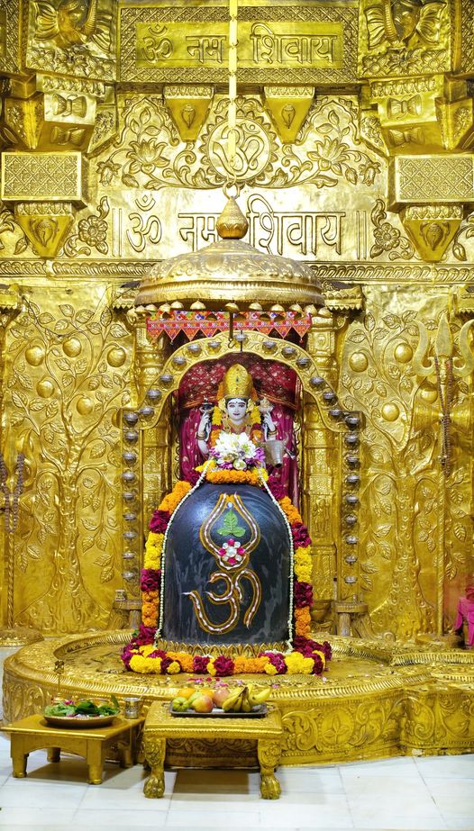 Live Darshan : हमारे साथ कीजिए देश और दुनिया के प्रमुख मंदिरों के लाइव दर्शन