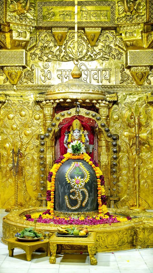 Live Darshan : हमारे साथ कीजिए देश और दुनिया के प्रमुख मंदिरों के लाइव दर्शन