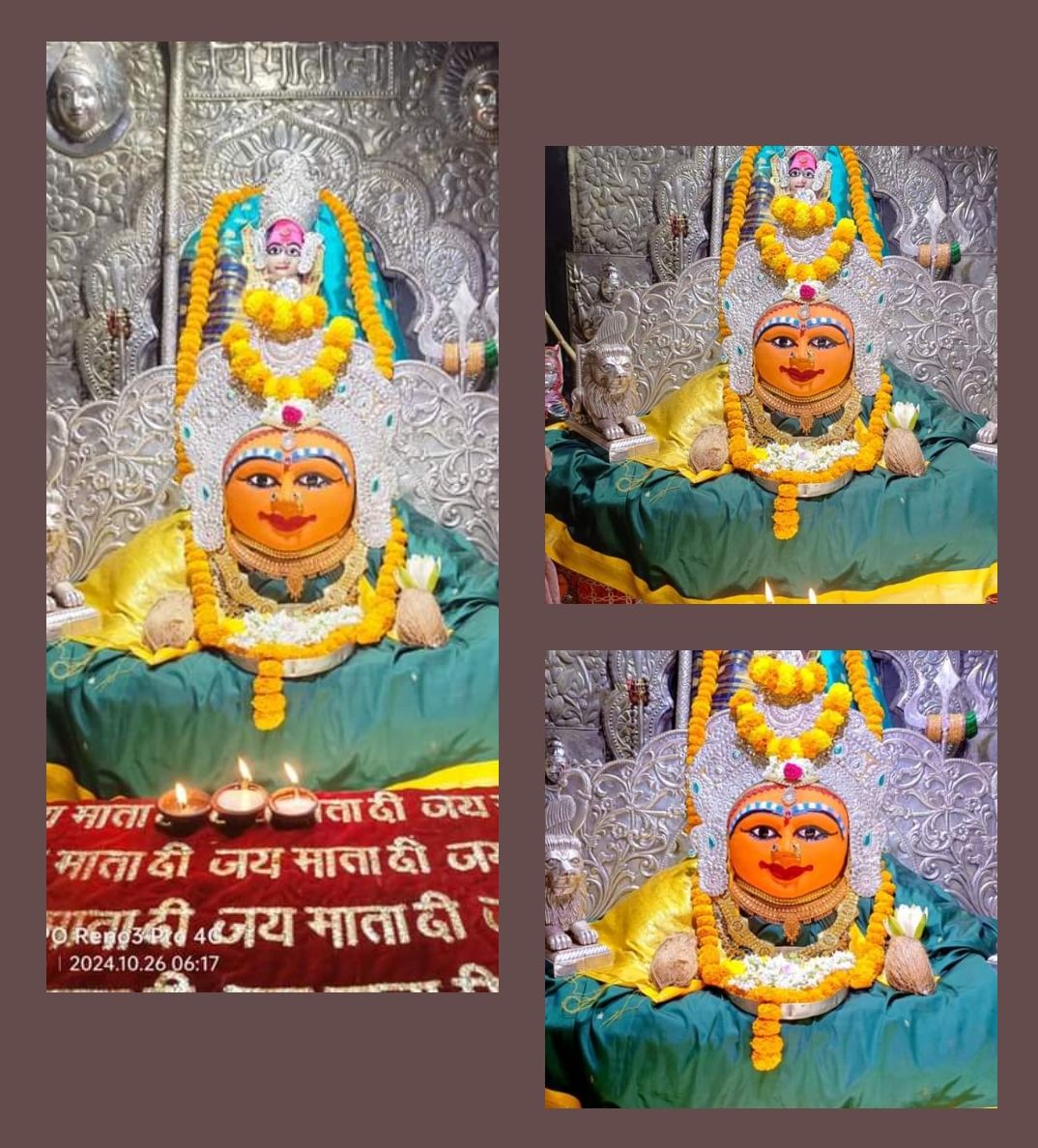 Live Darshan : हमारे साथ कीजिए देश और दुनिया के प्रमुख मंदिरों के लाइव दर्शन