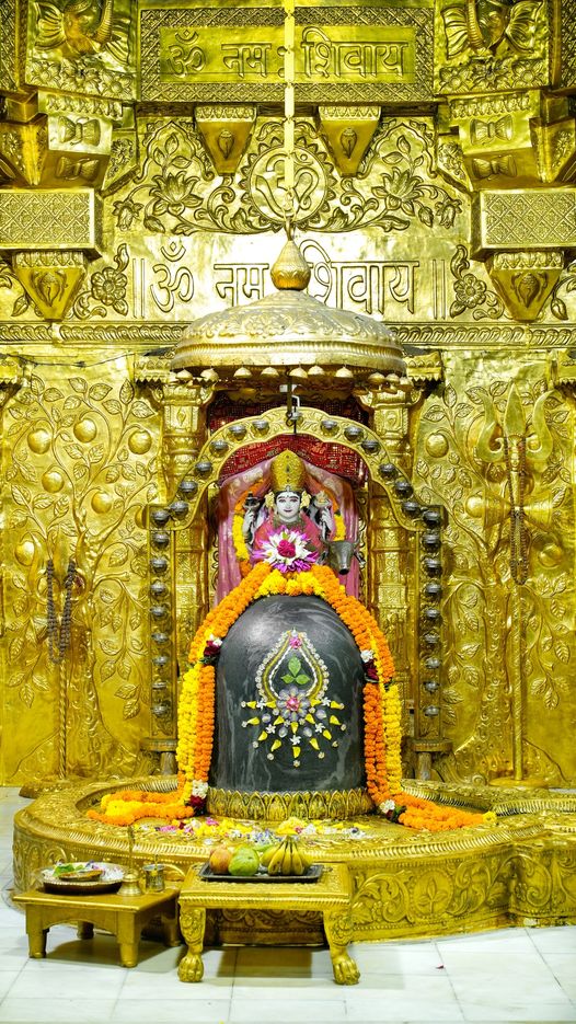 Live Darshan : हमारे साथ कीजिए देश और दुनिया के प्रमुख मंदिरों के लाइव दर्शन