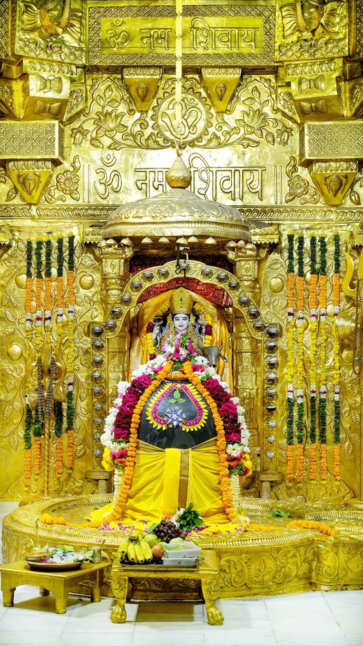 Live Darshan : हमारे साथ कीजिए देश और दुनिया के प्रमुख मंदिरों के लाइव दर्शन