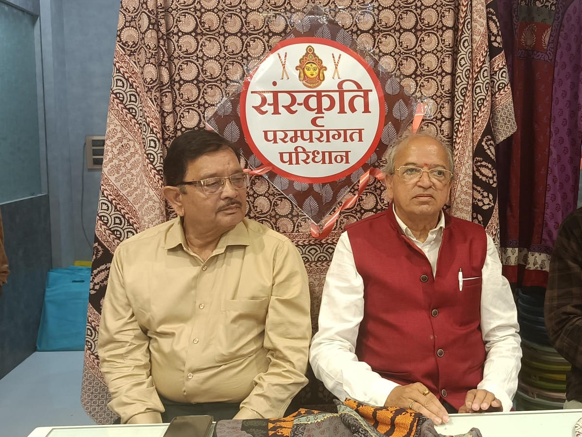 बाग प्रिंट्स का रिटेल स्टोर संस्कृति इंदौर में आरंभ